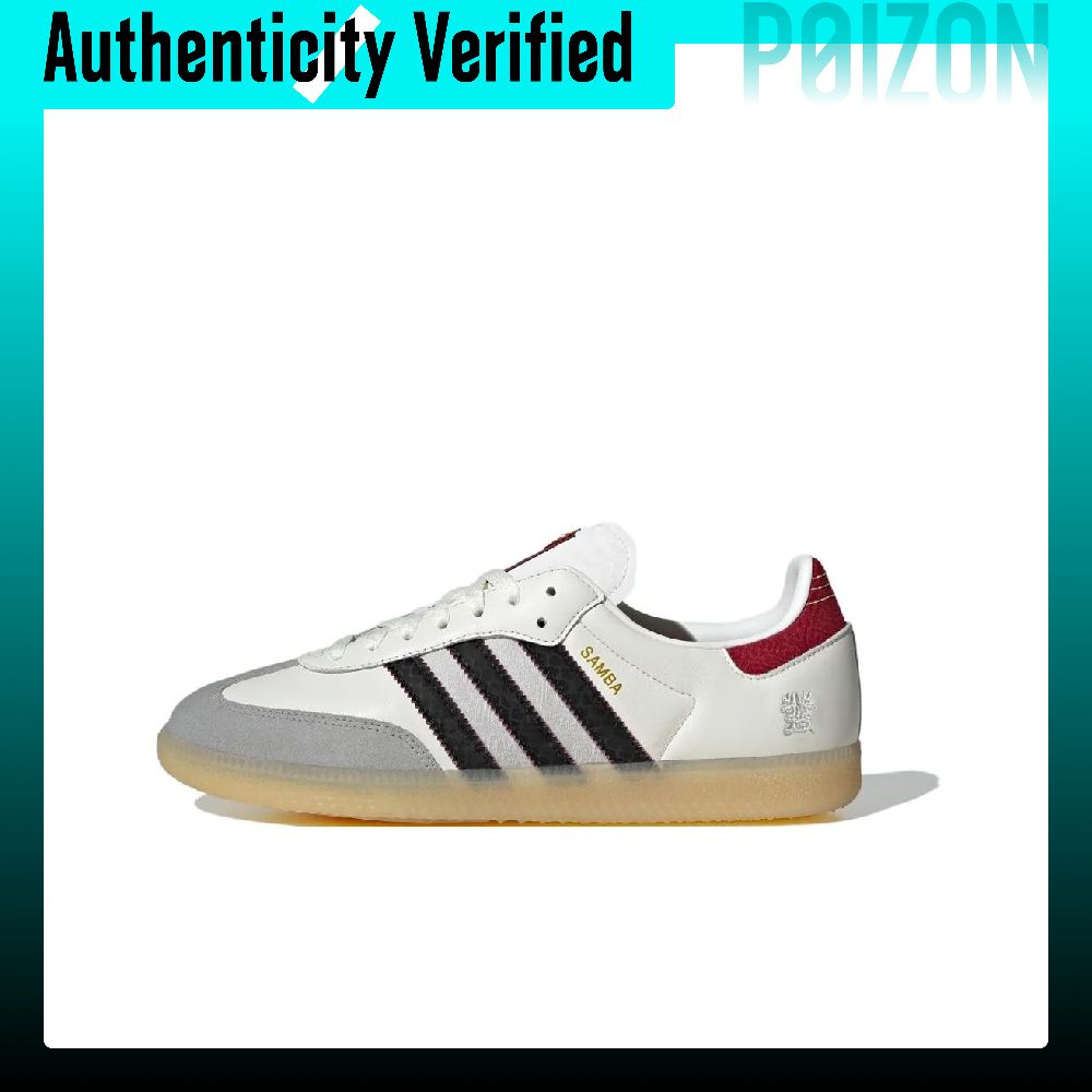 Adidas Shoes Samba - Adidas Originals Samba Tênis de Skate