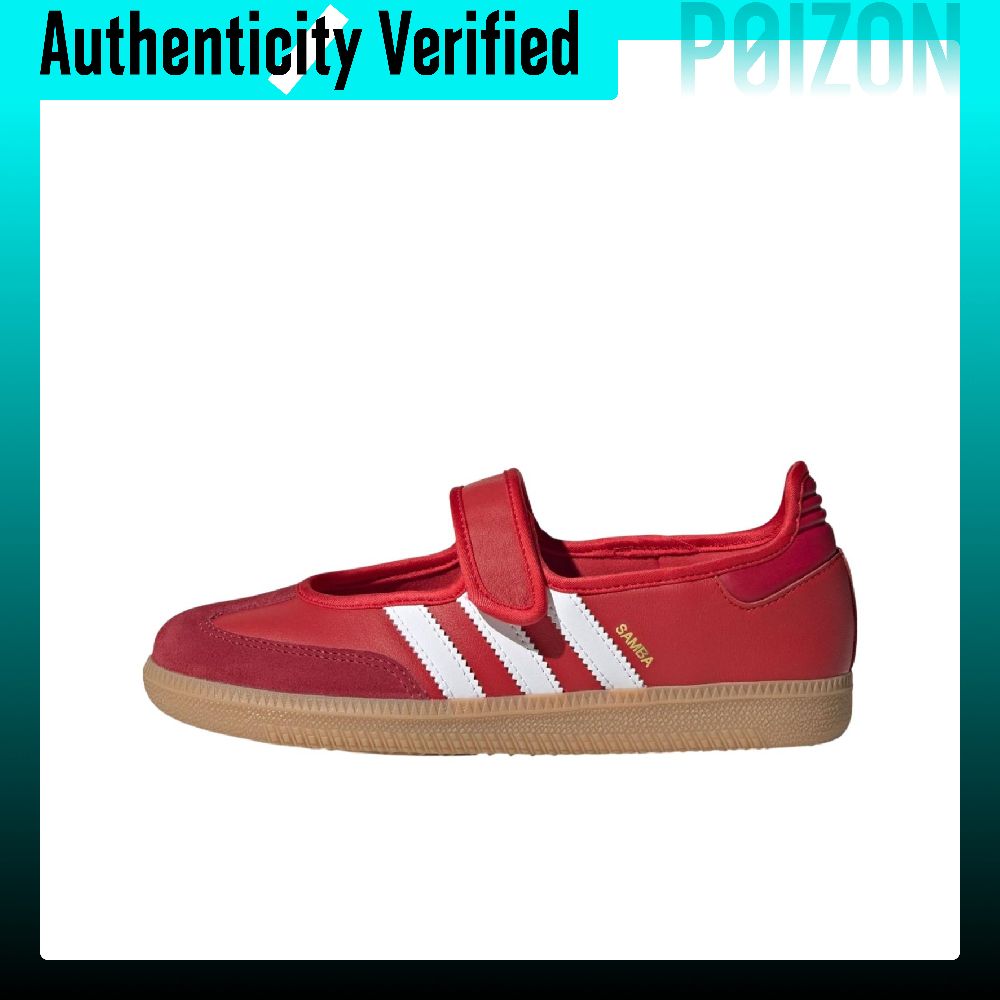 Adidas Shoes Samba - Adidas Originals Samba Jane Sapatos Mary