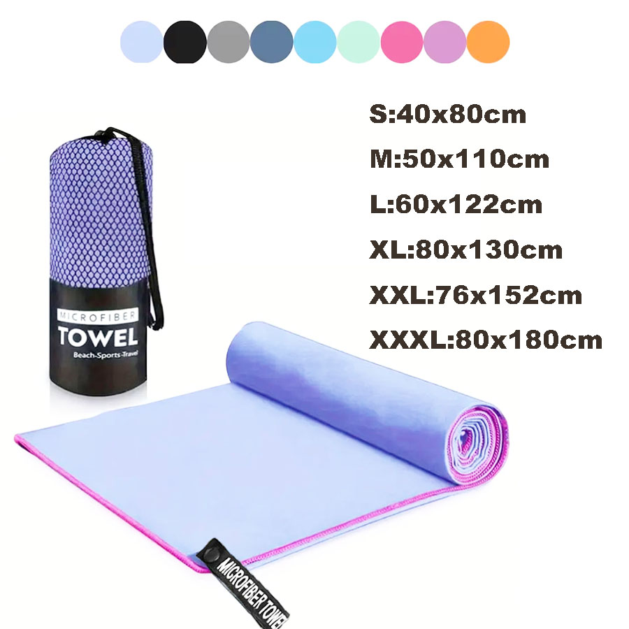 Beach Towel Large - Toalha esportiva de secagem rápida natação