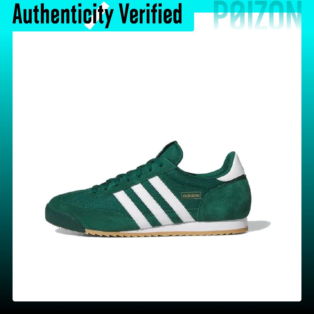 Adidas Shoes Samba - Adidas Originals R71 Tênis casual de