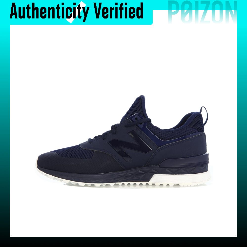 Tênis de corrida New Balance N - New Balance Shoes 574 avaliação e preço