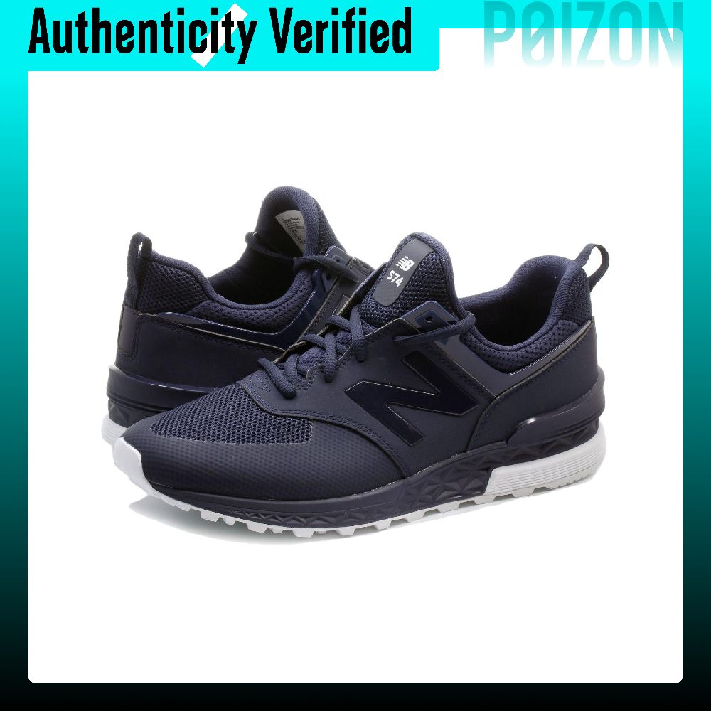 Tênis de corrida New Balance N - New Balance Shoes 574 avaliação e preço