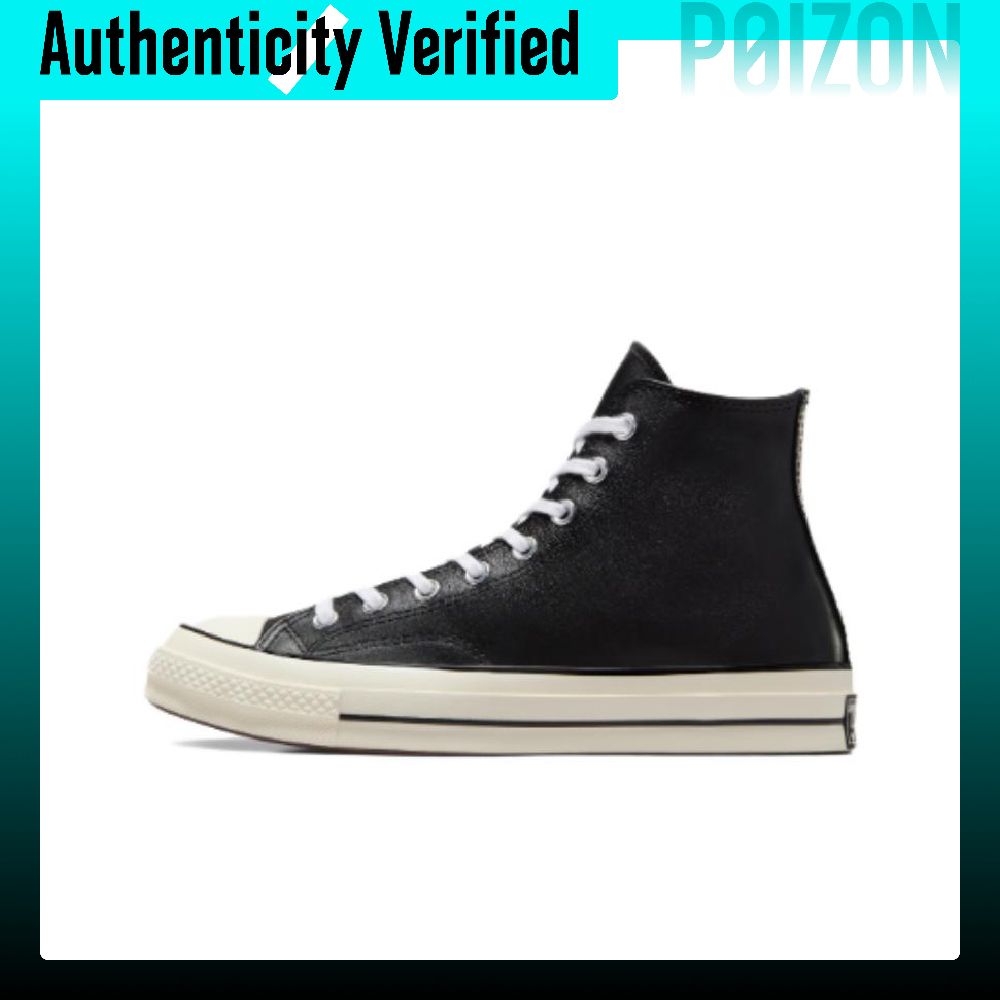 Tênis de Skate Converse Chuck  - Converse Shoes Chuck 70 avaliação e preço