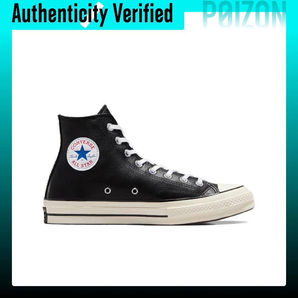 Tênis de Skate Converse Chuck  - Converse Shoes Chuck 70 avaliação e preço