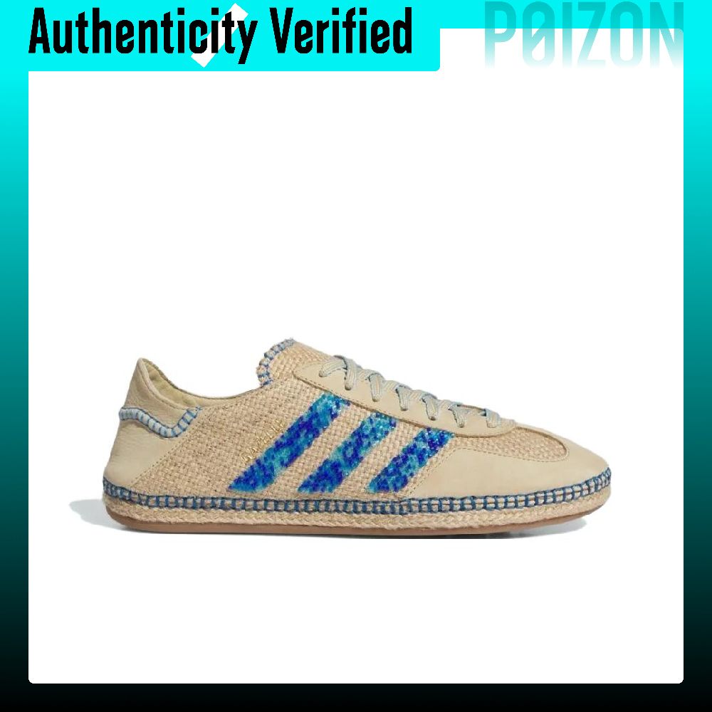 Adidas Originals x CLOT Gazell - Adidas Shoes Gazelle avaliação e preço