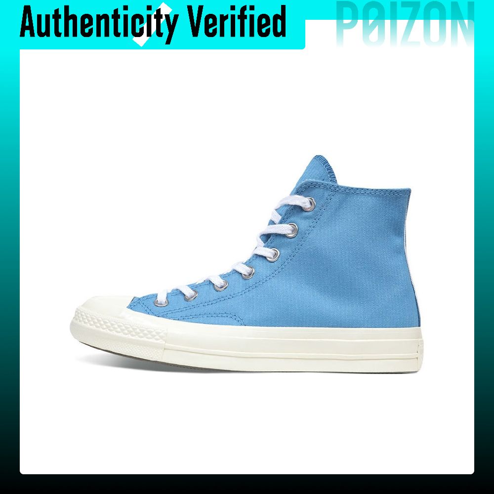 Tênis de lona Converse Chuck 7 - Converse Shoes Chuck 70 avaliação e preço