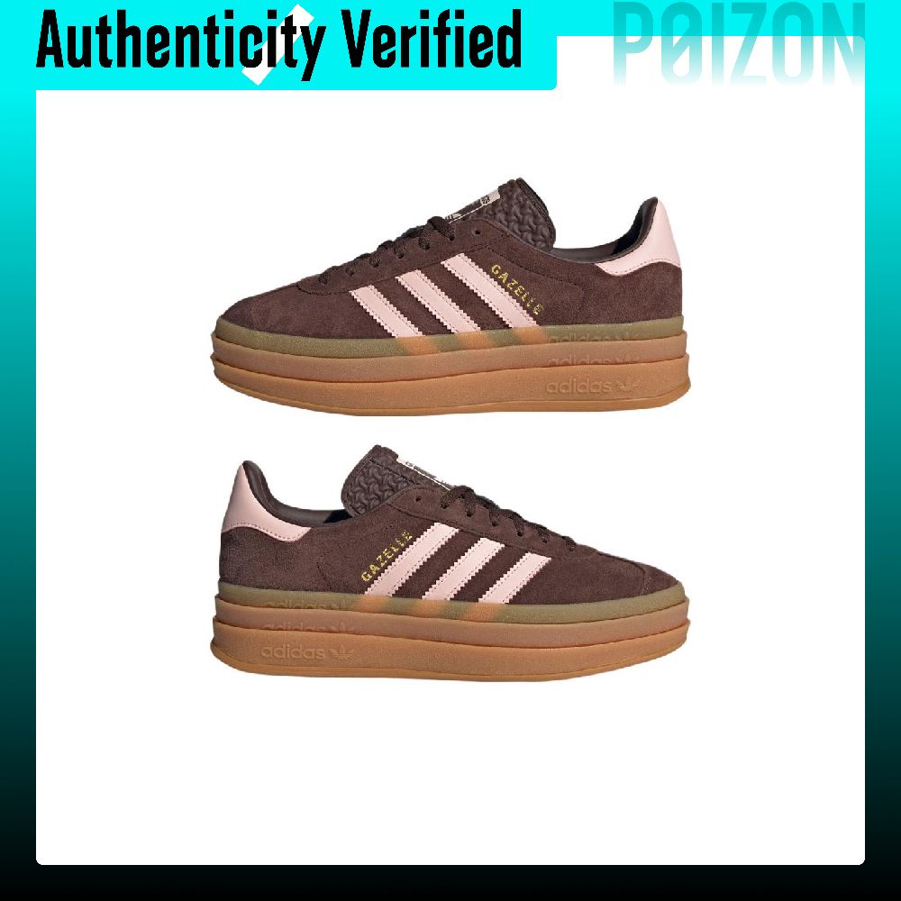 Tênis de skate Adidas Original - Adidas Shoes Gazelle avaliação e preço